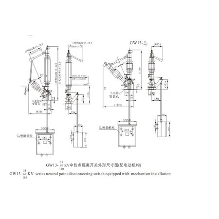 Disconnecting Switch GW8 GW13 series neutral point outdoor HV From Jucro Electric