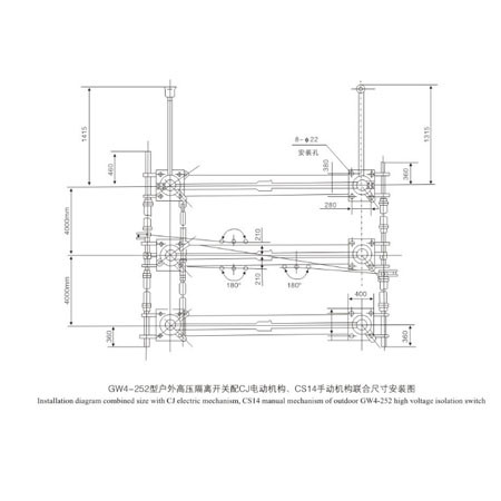 Disconnecting Switch GW4 (2) series outdoor HV From Jucro Electric