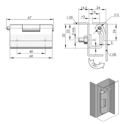 JUCRO hinge JH262