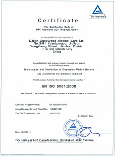 GoodWood certification,GoodWood FDA certificate,GoodWood FSC certificate,GoodWood ISO certificate