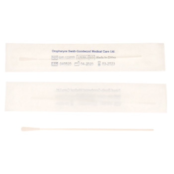 Sterile Oropharynx Flocking Swab 6