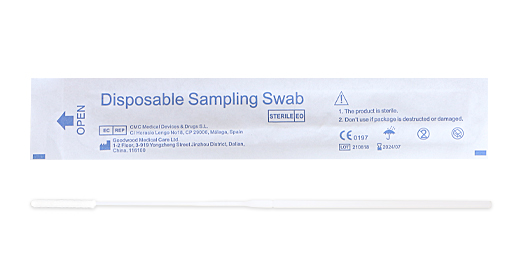 Medical Supplies GoodWood,Nasopharyngeal Flocked Swabs-100mm