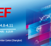 Goodwood meets you at Apr 8-11.2025 China CMEF.