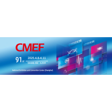 Goodwood meets you at 2025 China CMEF.