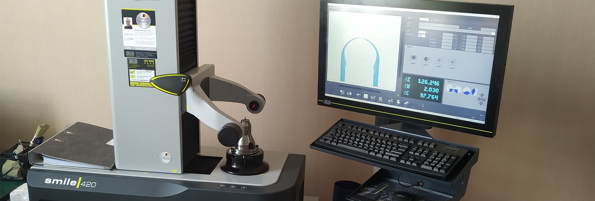 Inspection of carbide end mills HRC45