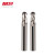 2 Flute Ball Nose End Mill For Aluminium