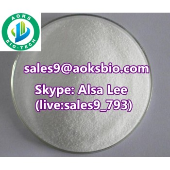 Methylamine hydrochloride CASNO:593-51-1