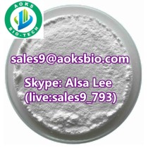 Cas no.13605-48-6 3-[3',4'-(methyleendioxy)-2-methyl glycidate/ PMK