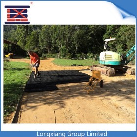 Plastic interlock turf grid