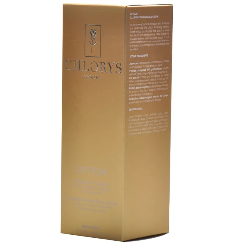 Custom hot sale golden card paper skin care packaging box with silver foil and relief logo