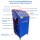 ATF-8100 Синяя коробка передач Интеллектуальный сменщик масла