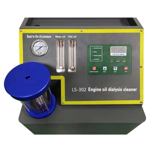 LS-302 Grey  Automotive Engine Lubrication System Cleaning Machine Engine Flush Machine
