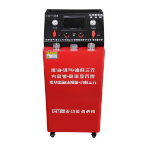TD-501 نظافة المحرك لإزالة الكربون الأحمر
