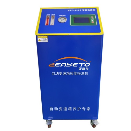 ATF-8100 Blue gearbox intelligent oil changer automotive car wash machine transmission flush machine