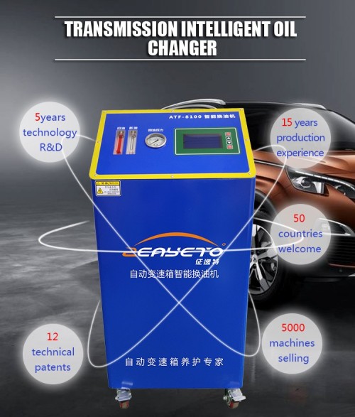 ATF-8100 Blue gearbox intelligent oil changer automotive car wash machine transmission flush machine