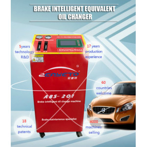 Zeayeto ABS-201 نظام تغيير نظام الفرامل وسائل الفرامل