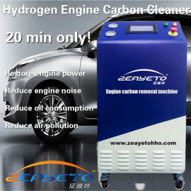 Лучшая цена на генератор ХО для очистки двигателя автомобиля углерода