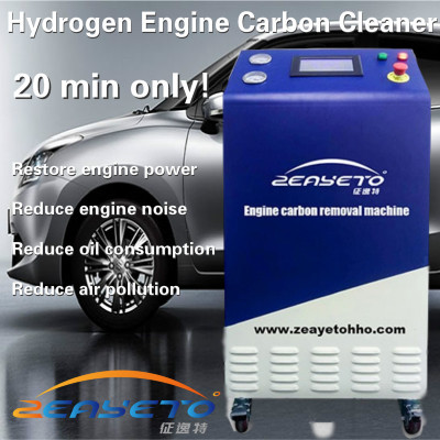 El mejor precio para el generador de hho para limpiar el carbono del motor del coche
