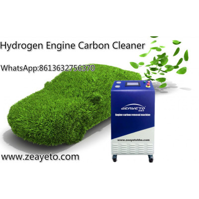 آلة التنظيف الأكسجين الهيدروجين المحمولة المحمولة محرك الكربون