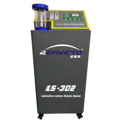 Lubrication system dialysis cleaning machine lubrication system maintenance