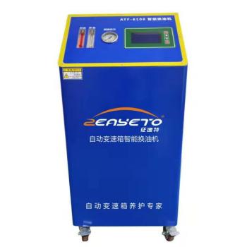 Transmission Fluid Exchange Machine Fluid Change Maintenance