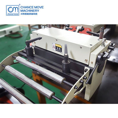 NCF High-speed Roll Feeder