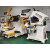 Special for meddle plate type 3-in-1 servo decoiler straightener feeder machine