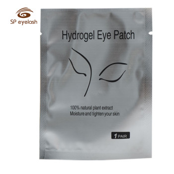 Silicone Lint Free Thin Silicone Eyelashes Lash Tool Eye Patch Pads