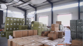 Qingdao Shuangpu Import & Export Company