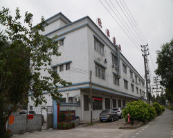 Zhongshan Xinyuan Rubber Products Co., Ltd.