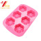 Silicone Cake Molds Baking Mold Factory
