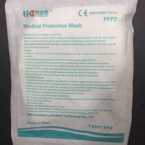 Stocks Kn95 Mask Disposable N95 Face Mask Anti Air Pollution Face Mouth Mask