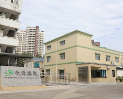 Zhongshan Xinyuan Rubber Products Co., Ltd.