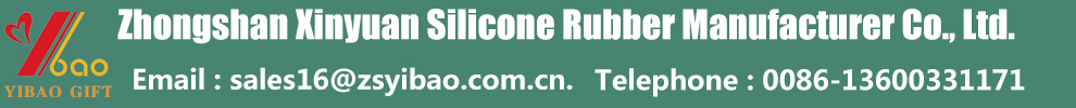 Zhongshan Xinyuan Rubber Products Co., Ltd.