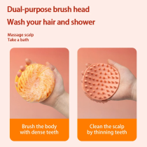 2in1 Whirlwind Double-sided Silicone Shower Brush Multi-functional Wash Hair Brush Massage Brush
