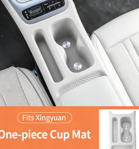 Center Console Anti-Slip Protective Mat for Geely EX2 (Galaxy Starwish), Cup Holder Pad, Storage Slot Liner for Phone & Small Items, Car Interior Decoration Accessories