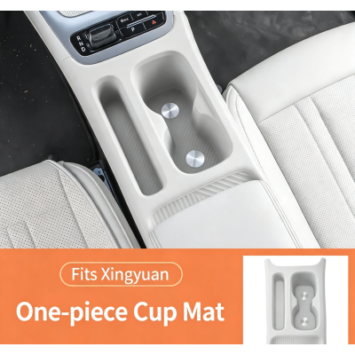 Center Console Anti-Slip Protective Mat for Geely EX2 (Galaxy Starwish), Cup Holder Pad, Storage Slot Liner for Phone & Small Items, Car Interior Decoration Accessories