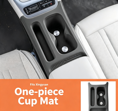 Center Console Anti-Slip Protective Mat for Geely EX2 (Galaxy Starwish), Cup Holder Pad, Storage Slot Liner for Phone & Small Items, Car Interior Decoration Accessories