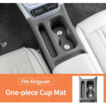 Center Console Anti-Slip Protective Mat for Geely EX2 (Galaxy Starwish), Cup Holder Pad, Storage Slot Liner for Phone & Small Items, Car Interior Decoration Accessories