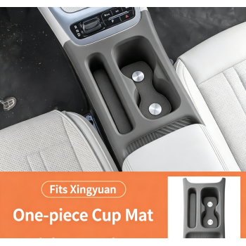 Center Console Anti-Slip Protective Mat for Geely EX2 (Galaxy Starwish), Cup Holder Pad, Storage Slot Liner for Phone & Small Items, Car Interior Decoration Accessories