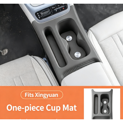 Center Console Anti-Slip Protective Mat for Geely EX2 (Galaxy Starwish), Cup Holder Pad, Storage Slot Liner for Phone & Small Items, Car Interior Decoration Accessories