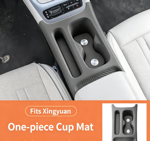 Center Console Anti-Slip Protective Mat for Geely EX2 (Galaxy Starwish), Cup Holder Pad, Storage Slot Liner for Phone & Small Items, Car Interior Decoration Accessories