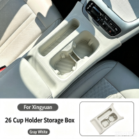 Center Console Wireless Charging Silicone Mat Set & Storage Box for Li Auto i6 i8 L6 L7 L8 L9, Car Interior Decor Modification Accessories