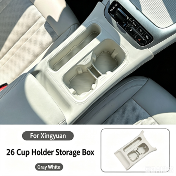 Center Console Wireless Charging Silicone Mat Set & Storage Box for Li Auto i6 i8 L6 L7 L8 L9, Car Interior Decor Modification Accessories