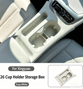 Center Console Wireless Charging Silicone Mat Set & Storage Box for Li Auto i6 i8 L6 L7 L8 L9, Car Interior Decor Modification Accessories