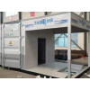 Customized green environment-friendly earthquake resistant movable Container house