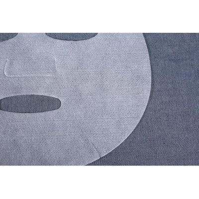 C650 60gsm Spunlace Nonwoven Facial Sheet Mask Fabric, made of 50% Cupra and 50% Lyocell