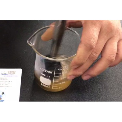 45gsm Activated carbon fiber spunlaced nonwoven fabric Facial Sheet Mask Fabric