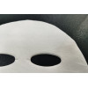 70gsm  Tencel facial mask sheet plain weave facial mask fabric spunlaced non woven fabric