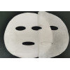 100gsm pure cotton natural plant fiber spunlace nonwoven facial mask fabric mesh mask sheet raw materials